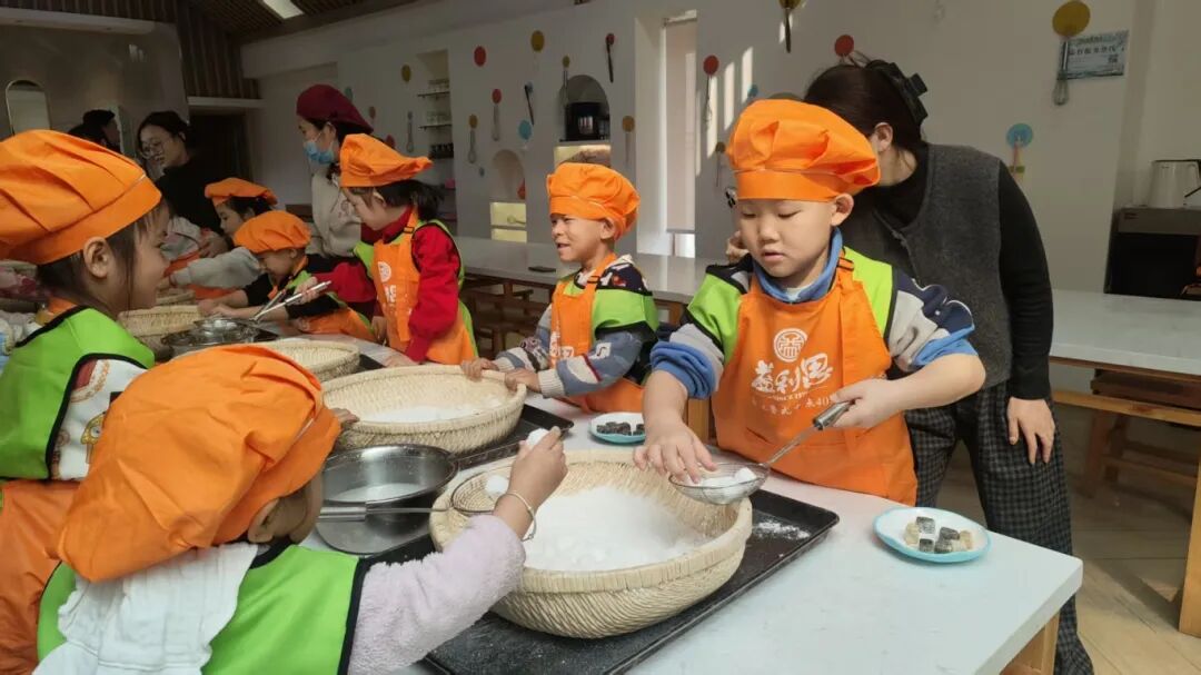 益康益利思元宵節(jié)研學(xué)活動