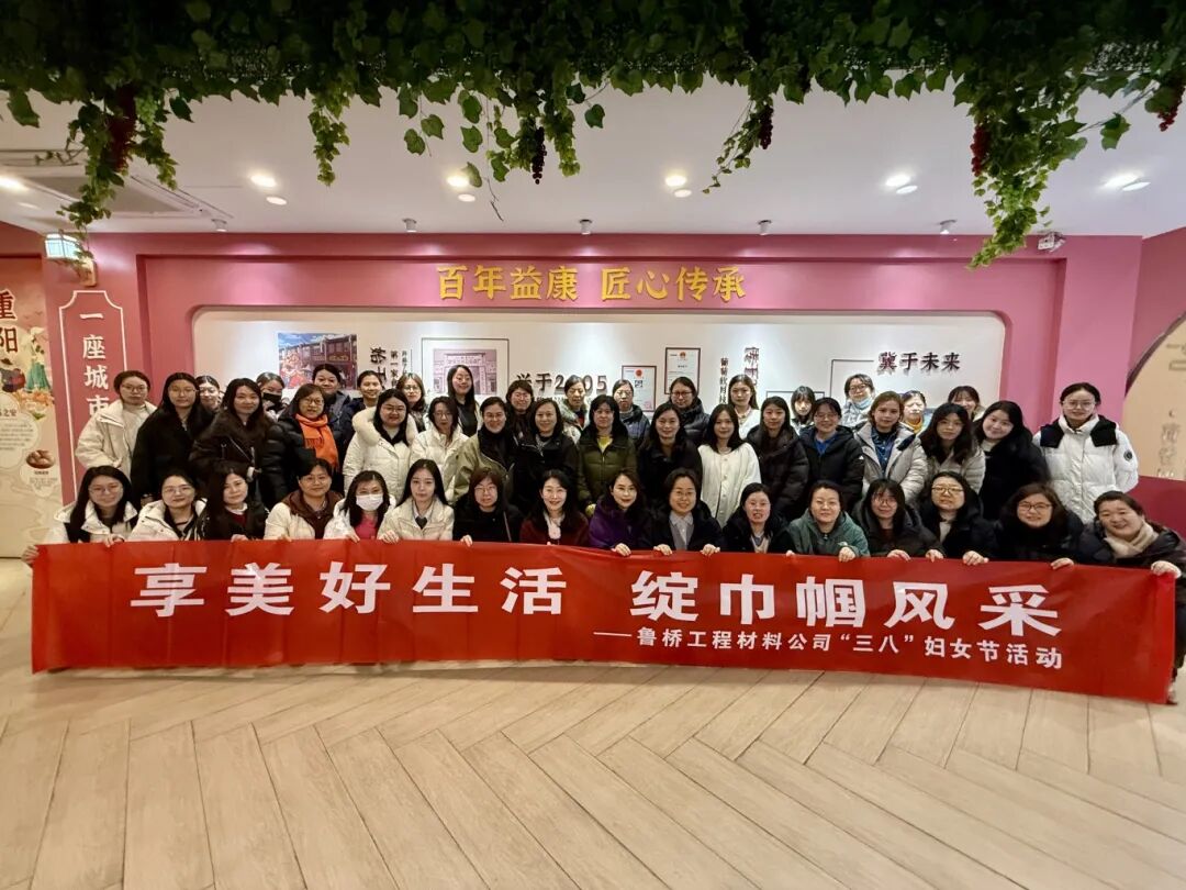 指尖生花 悅享甜蜜