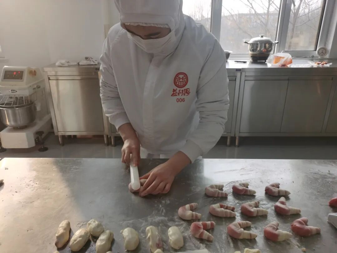 益康益利思實操培訓(xùn)