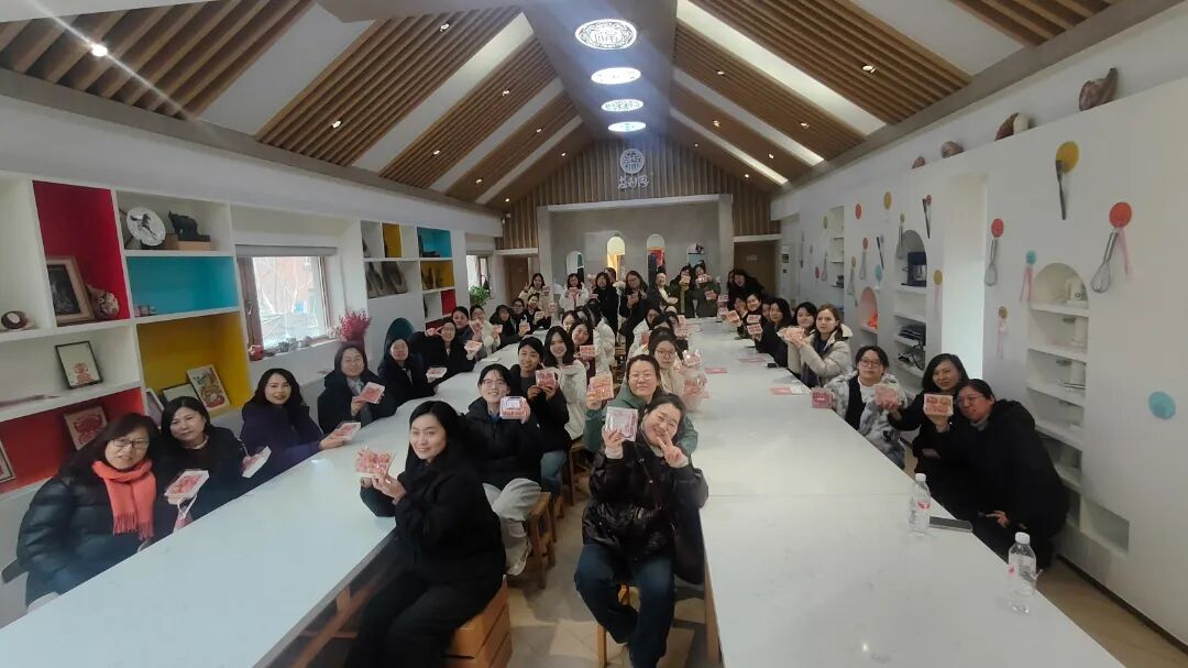 益康益利思女神節(jié)