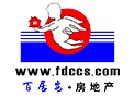 【老企業(yè)益利思】月餅團(tuán)購定制客戶百居安的選擇