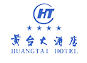 月餅團(tuán)購定制，益利思是黃臺大酒店的放心選擇