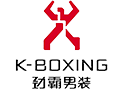 月餅團(tuán)購定制去哪好？勁霸男裝選擇了益利思