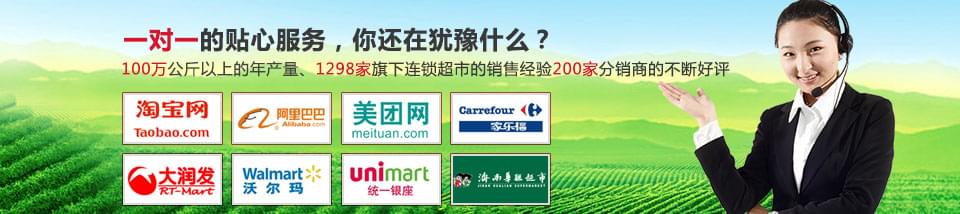 “益利思”一對一的貼心服務，你還在猶豫什么？