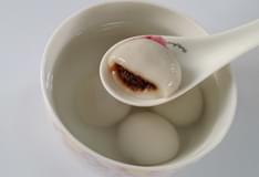 益利思紅棗核桃湯圓