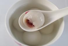 益利思水晶葡萄湯圓