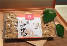 益利思蛋糕沙琪瑪（原味）