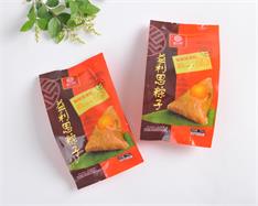益利思雙只真空蛋黃粽