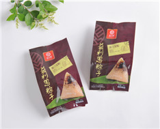 益利思雙只真空黑三寶粽子