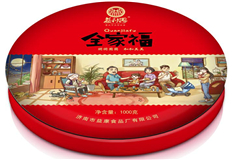 益利思全家福圓鐵盒
