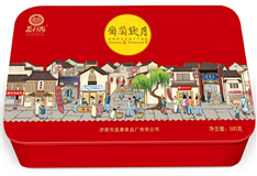 葡萄軟月牌暢銷嗨月餅禮盒