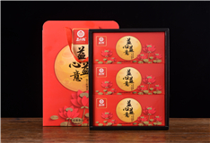益利思益心益意月餅禮盒