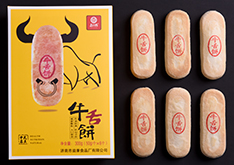 【新品】益利思牛舌餅糕點禮盒