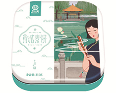 【新品】益利思—粒粒紅豆餅糕點禮盒