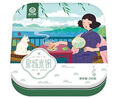 【新品】益利思—綠豆餅糕點禮盒