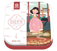 【新品】益利思—清香蓮蓉餅糕點禮盒