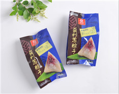 益利思雙只真空紫薯粽子