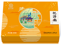益利思憶濟(jì)南月餅禮盒（黃）