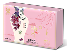 葡萄軟月牌暢銷嗨月餅禮盒（粉）