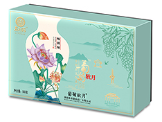 葡萄軟月牌暢銷(xiāo)嗨月餅禮盒（藍(lán)）