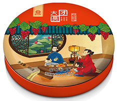 益利思大團圓·七星伴月月餅禮盒