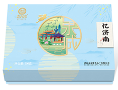 益利思憶濟南月餅禮盒（藍）