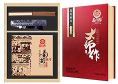 【新品】葡萄軟月牌大師作月餅禮盒