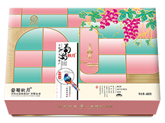 【新品】葡萄軟月牌團(tuán)圓月月餅禮盒