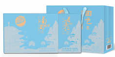 【新品】益利思國色月餅禮盒（藍(lán)色）