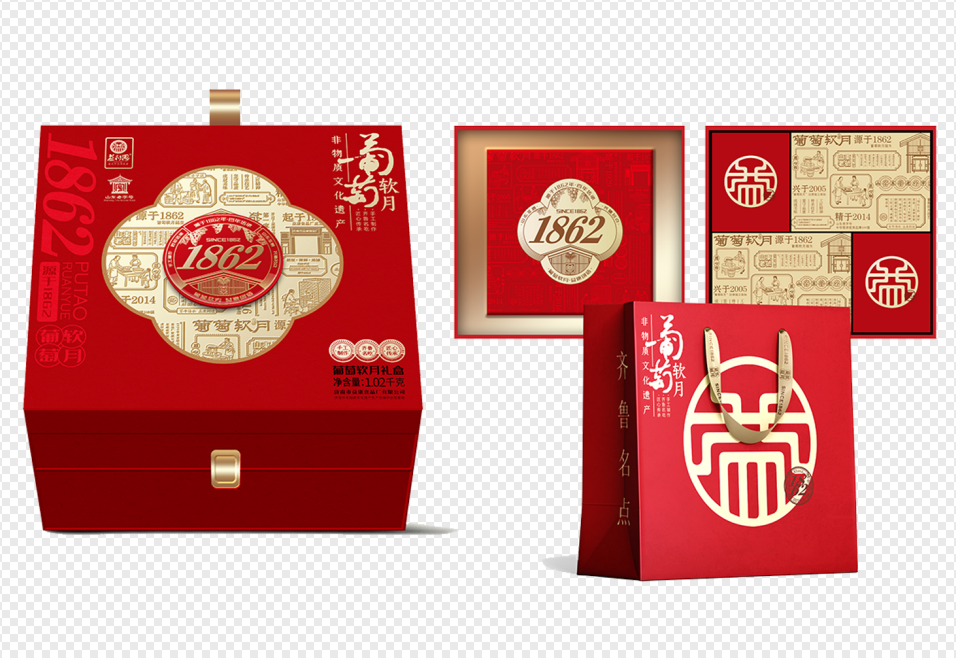 【新品】葡萄軟月牌全家福月餅禮盒