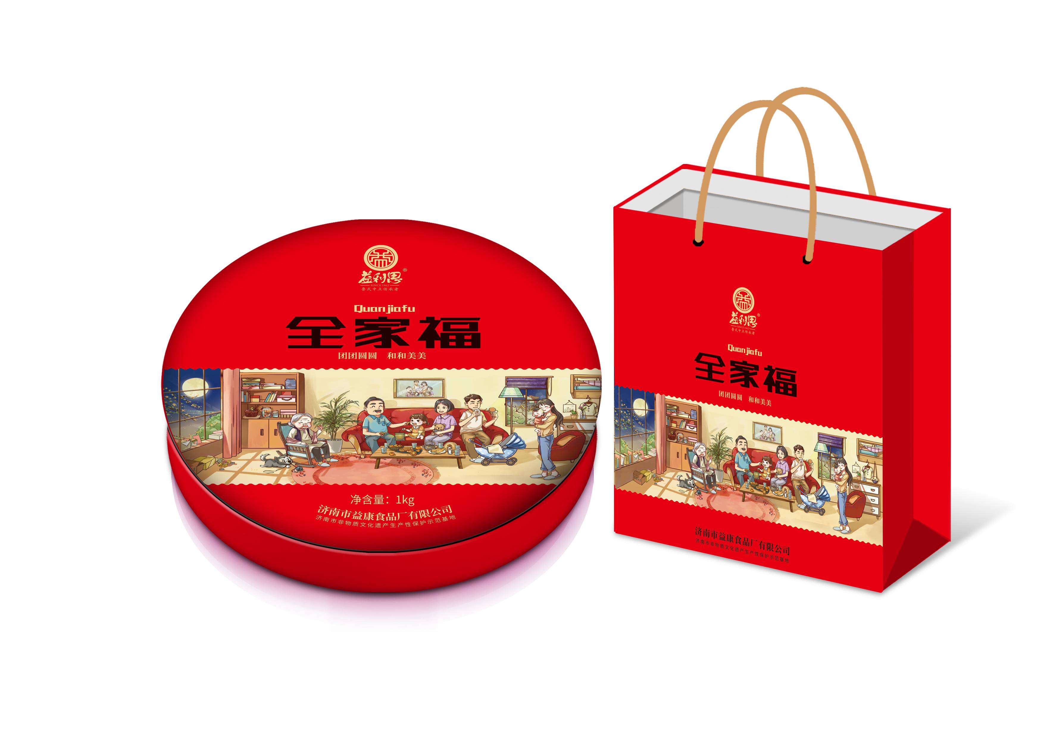 益利思全家福圓鐵盒